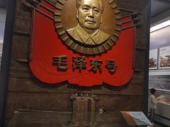 -中国铁道博物馆(正阳门馆)
