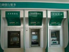 -中国农业银行(长沙长信支行)