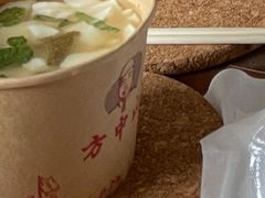 -方中山胡辣汤(成都首店)