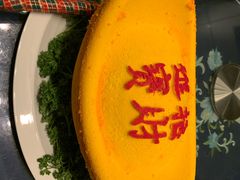 -美心·翠园(港汇恒隆广场店)