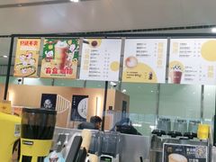 -麦当劳(北京大兴机场二层国内到达(安检外)店)