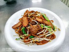 干炒牛叉河-颓记茶餐厅(夏湾店)