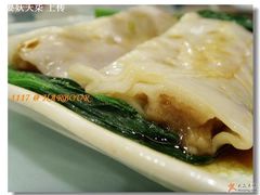♨【牛肉肠粉】-海逸海鲜酒家(古北店)