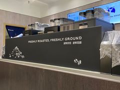 -瑞幸咖啡(黄岛家佳源店)