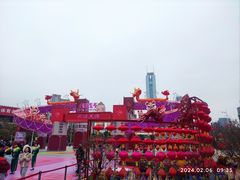 -天河体育中心
