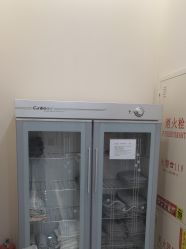 -禾美嘉医疗美容