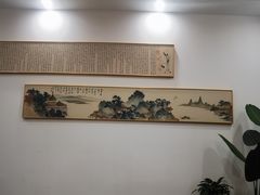 -小罐茶(济南恒隆广场店)