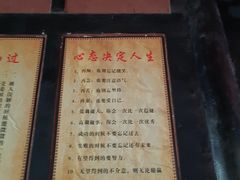 -峨眉山报国寺