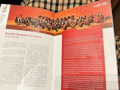 -交通银行前滩31演艺中心