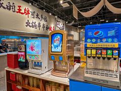 -言玖鲜火锅串串披萨自助(益田假日店)
