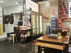 -黔有有贵州酸汤夺夺粉火锅(五味十字店)