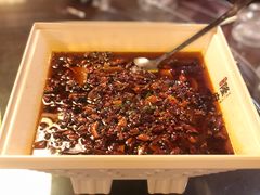 -杨记隆府(汉街店)