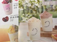 -宝珠奶酪(浦东金桥店)