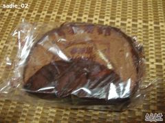 巧克力圈-梦菲思饼屋(瑞金宾馆店)