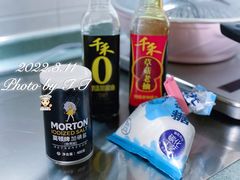 -盒马鲜生(乐成店)