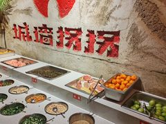 -城墙拐拐火锅(三峡广场黑金冠店)