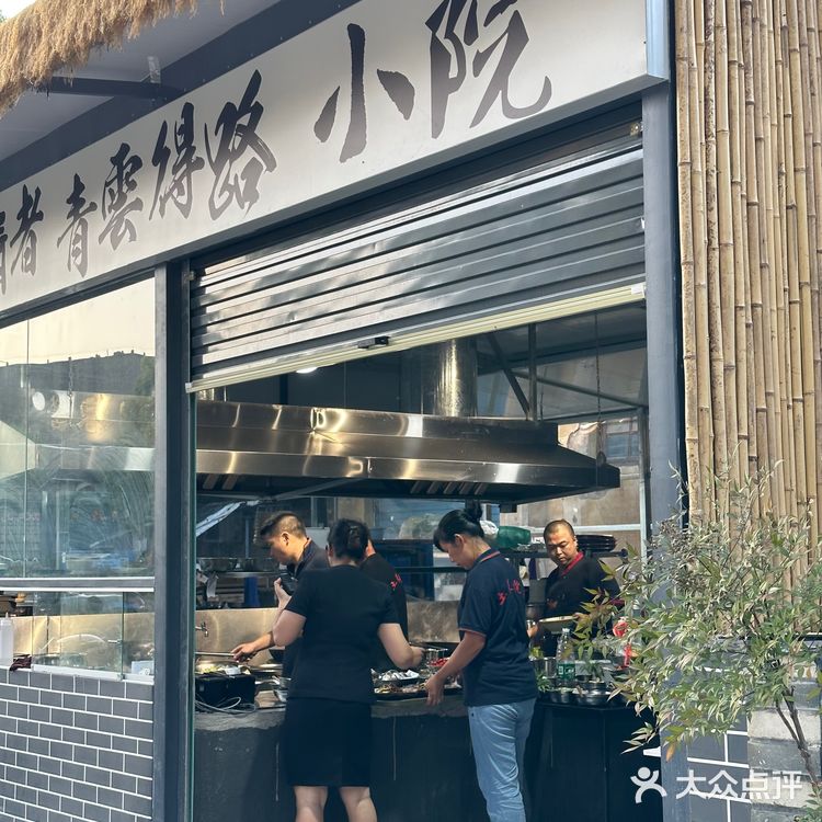 在桂林|找到了适合家庭朋友聚餐的好地方！