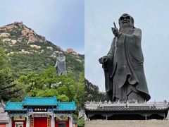 -青岛崂山太清宫