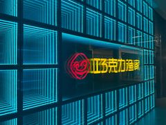 -巧克力渔家.小船海鲜胶东菜(三浴场店)