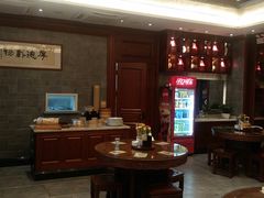 -勤德兴(湖滨路店)