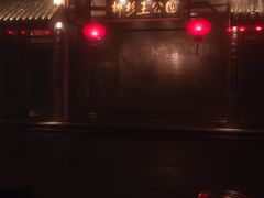 -浮游·云巅派对西餐厅(鼓岭旅游度假区店)