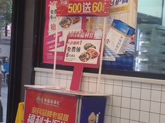 -老盛昌(聚丰园店)