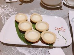 水牛奶蛋挞-香云轩·顺德菜(香云纱园林酒店店)