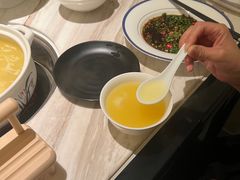 -汤城·料青山
