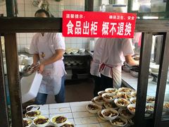 甜水面-洞子口张老二凉粉(文殊院店)