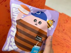 -泽田本家·铜锣烧(TX淮海店)