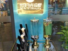 -付掌柜在成都·热炒砂锅集(金禾店)