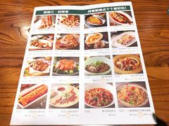 -驿楼兰·新疆菜(火车站店)