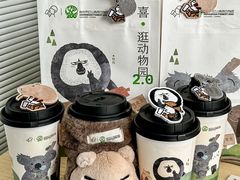 -喜茶(北京三里屯太古里店)