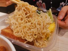 -孖记茶档·热腾茶餐(荔湾领展广场店)