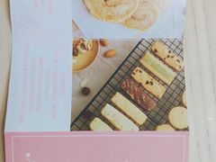 -家琳甜品(江南东店)