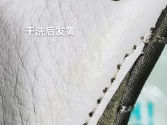 -福奈特洗衣洗鞋(杭州东站万象汇店)