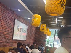 -长安后宰门水盆羊肉(新都心店)