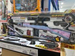 -逝水玩具折扣店