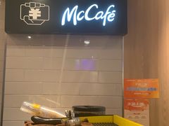 -麦当劳(世纪汇广场店)