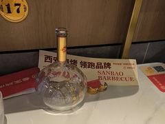 -范家大院(华为店)