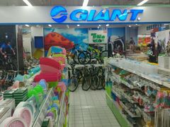 -农工商超市(金沙江路店)