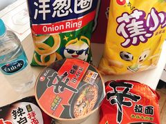 -韩通韩国语学院(虹口校区)