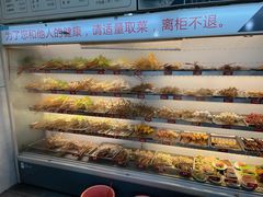 -牛华八婆麻辣烫(起源店)