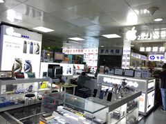 -胜灿苹果华为手机电脑维修回收(徐汇店)