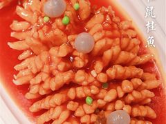 -民国红公馆·秦淮八艳(夫子庙店)