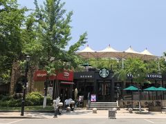 -星巴克(丽水青田临江东路店)