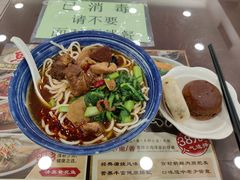 -护国寺小吃(和平西街店)
