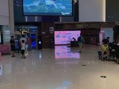 -卢米埃IMAX影城(温州万象城激光店)