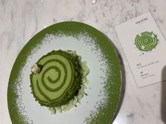 茶韵甜品－青田-théATRE 茶聚场(王府中環店)