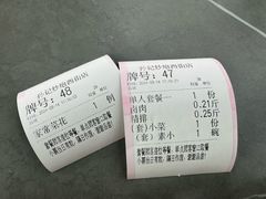 -孙记炒炮(西街店)